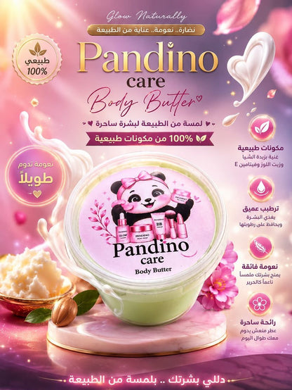 Body Butter