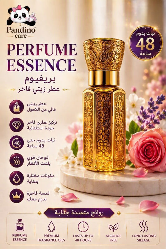 Perfume Essence – Oil-Based Perfume