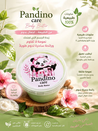 Body Butter