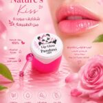 Magic Color Lip Gloss